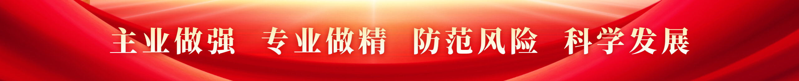 mg不朽情缘(中国区)官方网站