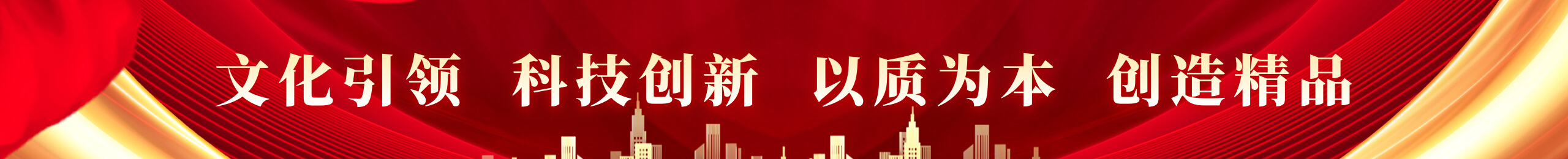 mg不朽情缘(中国区)官方网站