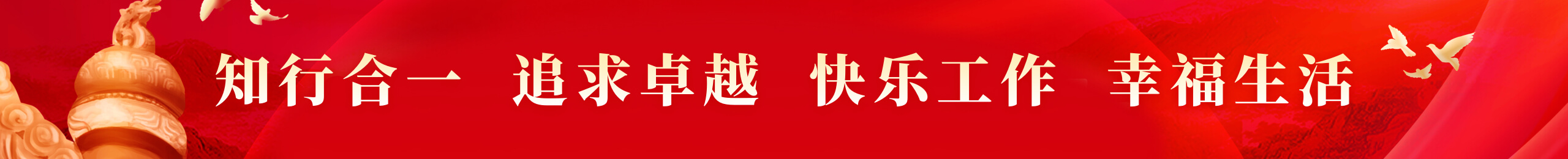 mg不朽情缘(中国区)官方网站