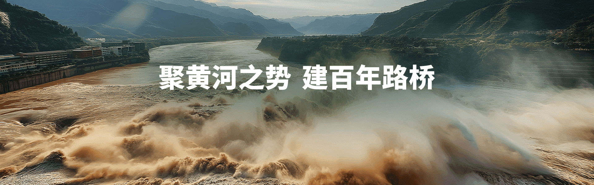 mg不朽情缘(中国区)官方网站