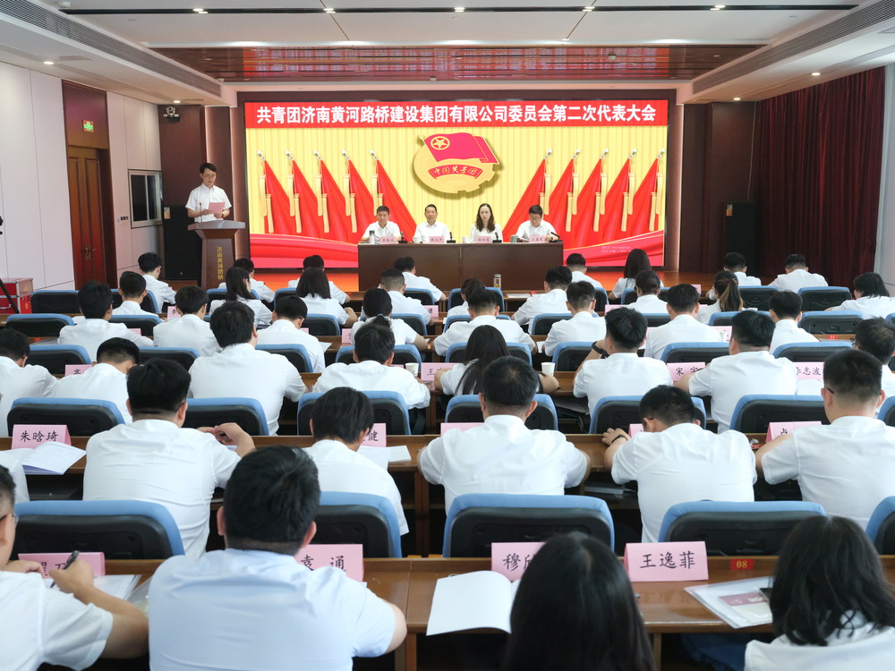 mg不朽情缘(中国区)官方网站