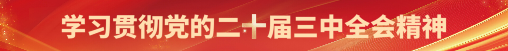 mg不朽情缘(中国区)官方网站