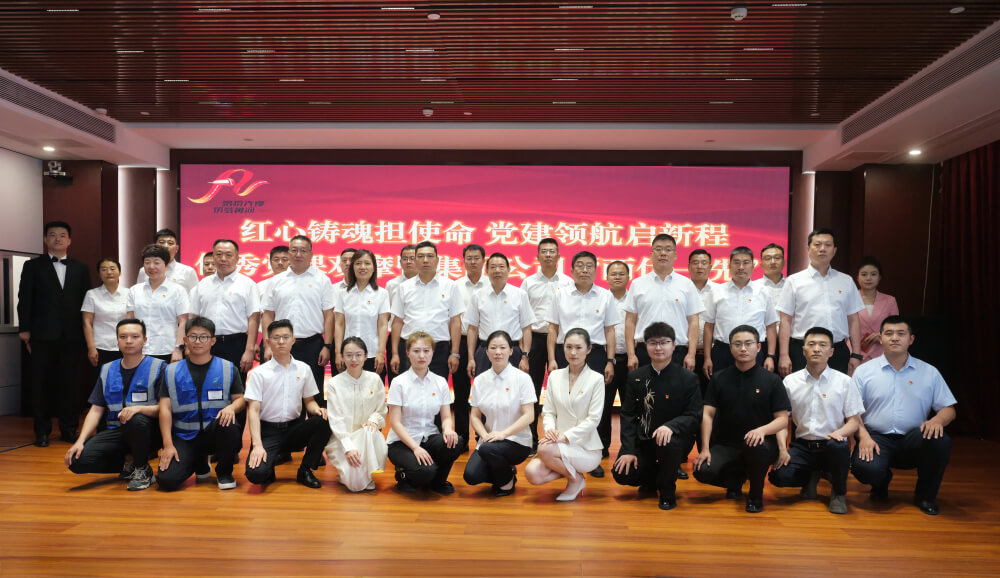 mg不朽情缘(中国区)官方网站