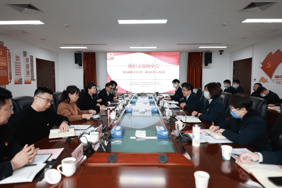mg不朽情缘(中国区)官方网站