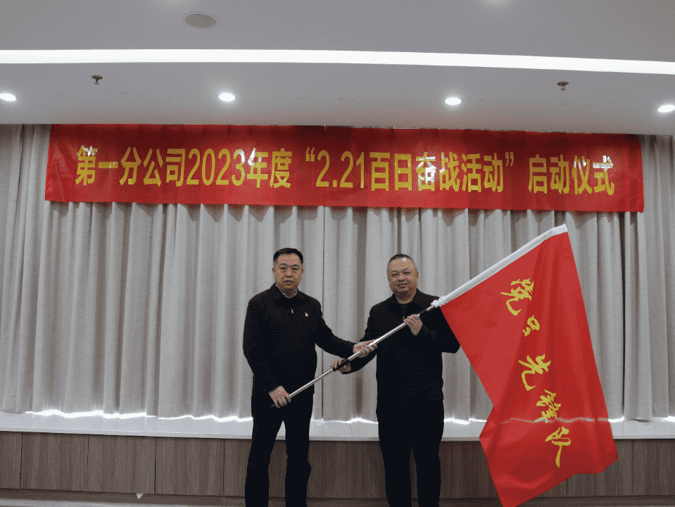 mg不朽情缘(中国区)官方网站
