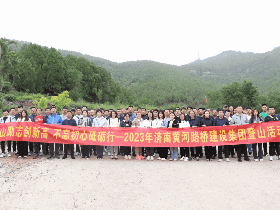 mg不朽情缘(中国区)官方网站