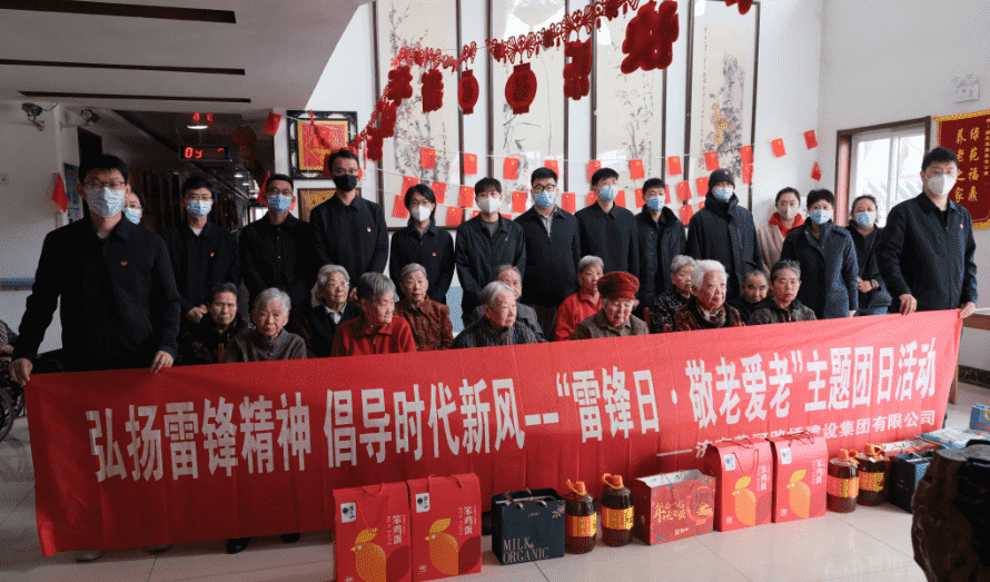 mg不朽情缘(中国区)官方网站