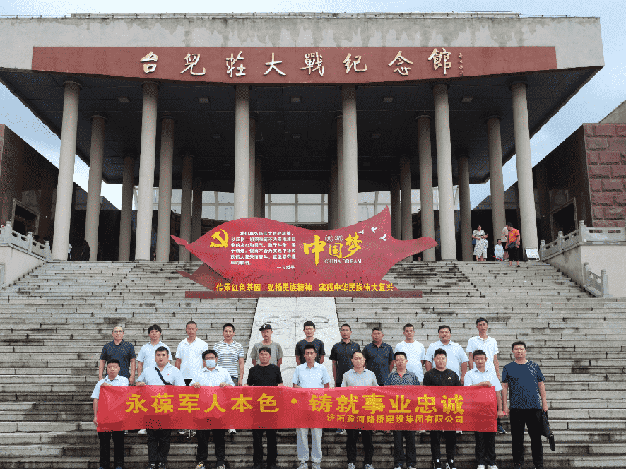 mg不朽情缘(中国区)官方网站