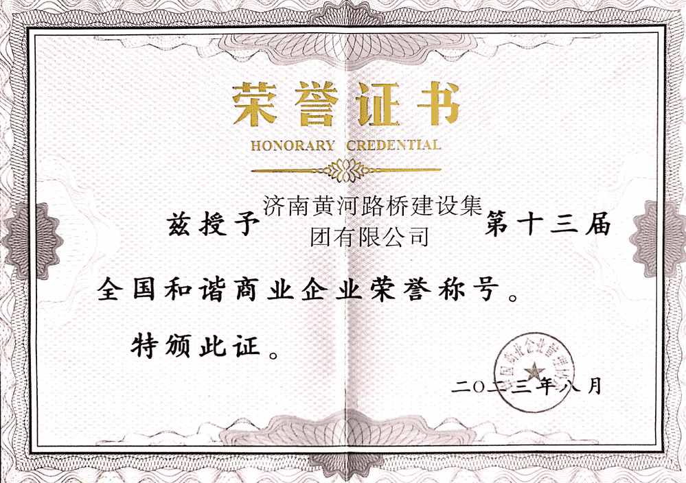 mg不朽情缘(中国区)官方网站