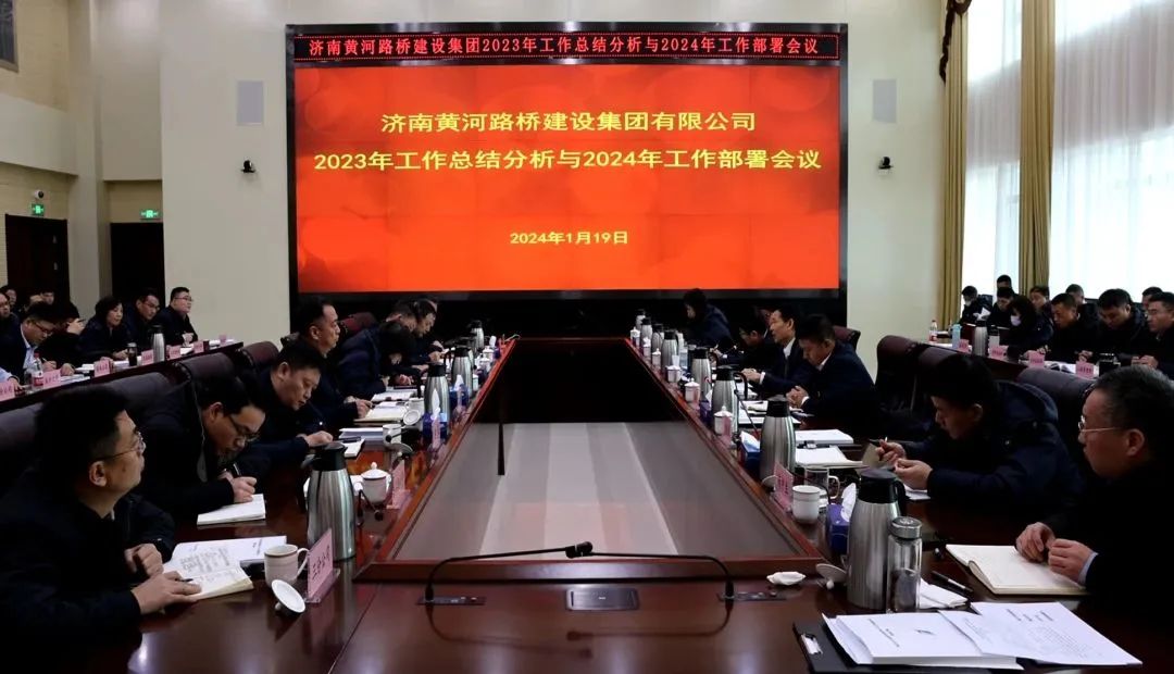 微信图片_20240122152944.jpg