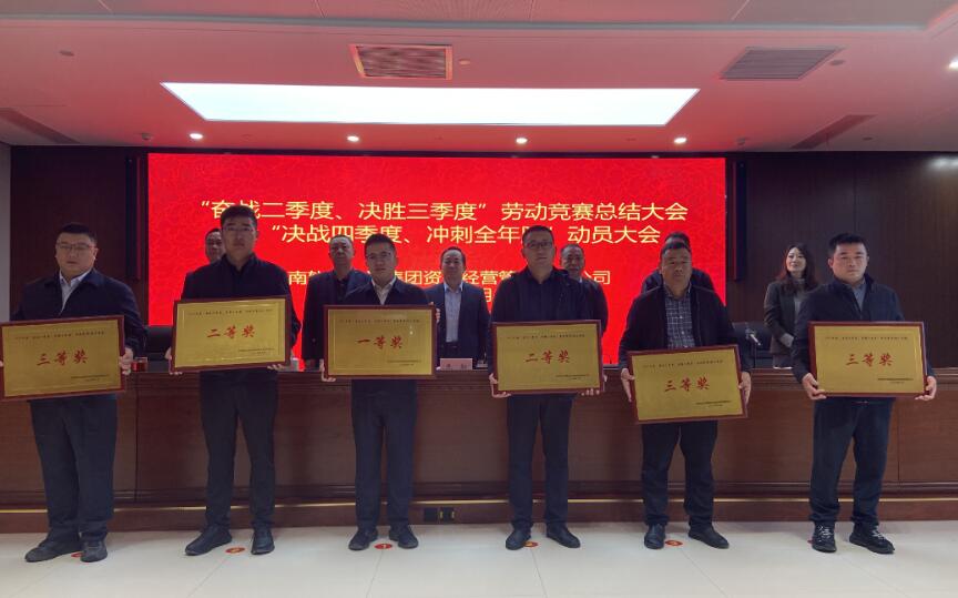 mg不朽情缘(中国区)官方网站