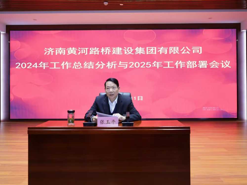 mg不朽情缘(中国区)官方网站