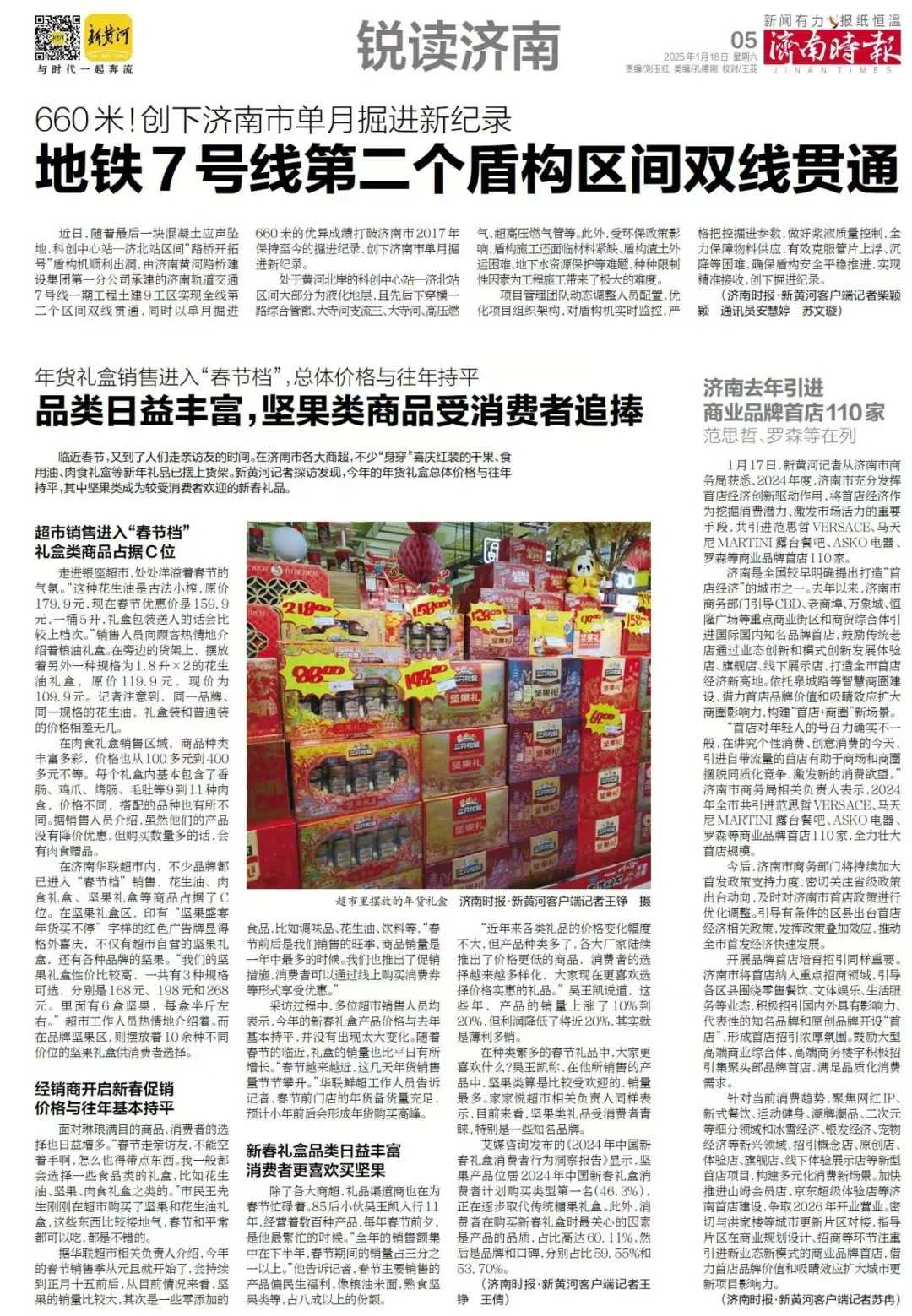 mg不朽情缘(中国区)官方网站