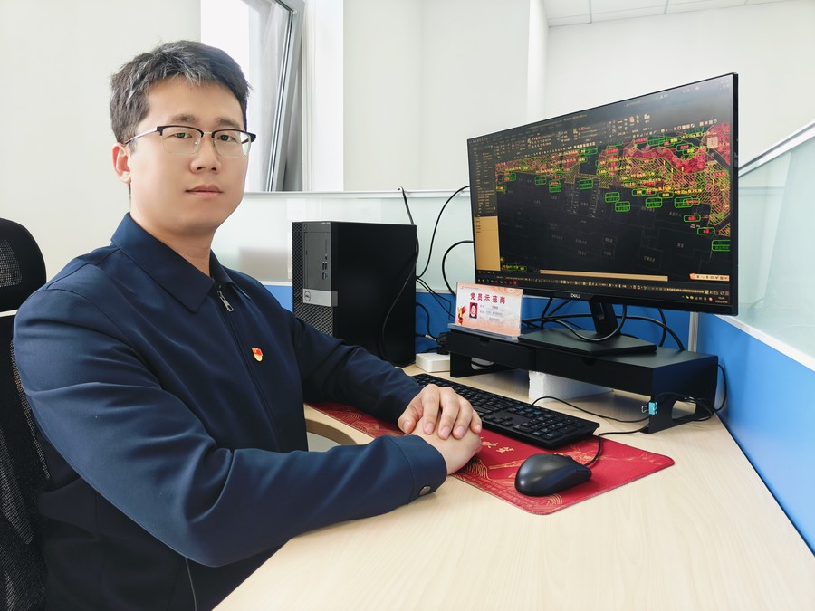 mg不朽情缘(中国区)官方网站