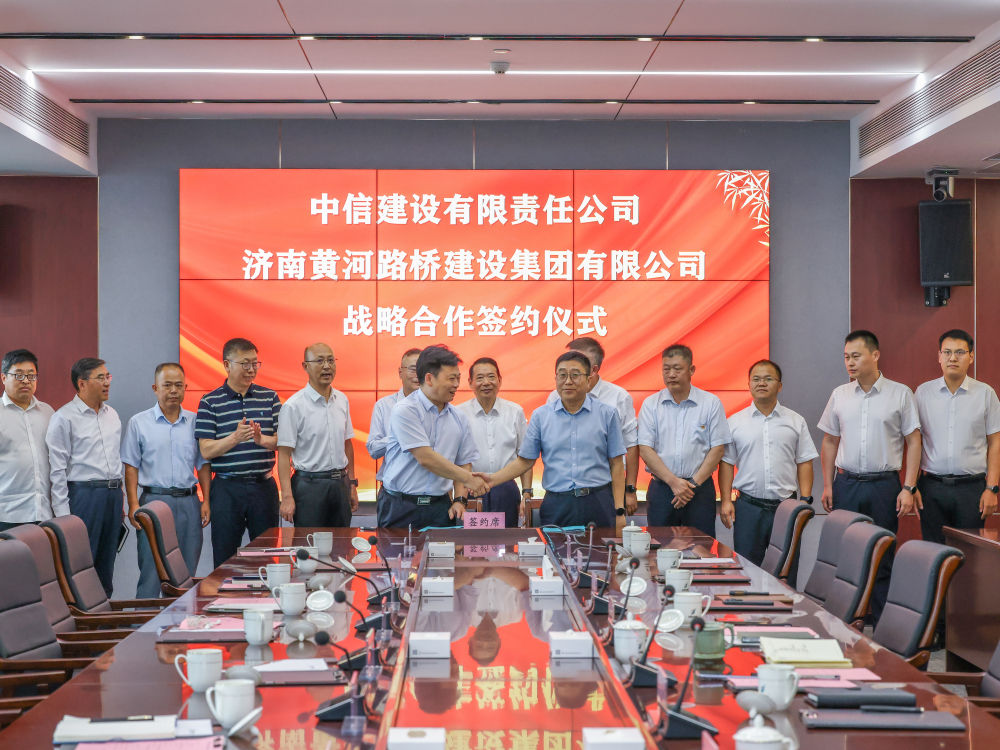 mg不朽情缘(中国区)官方网站