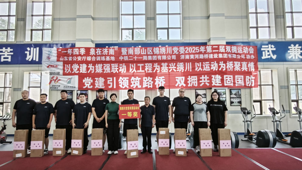 mg不朽情缘(中国区)官方网站