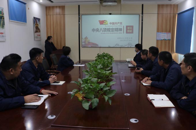 mg不朽情缘(中国区)官方网站