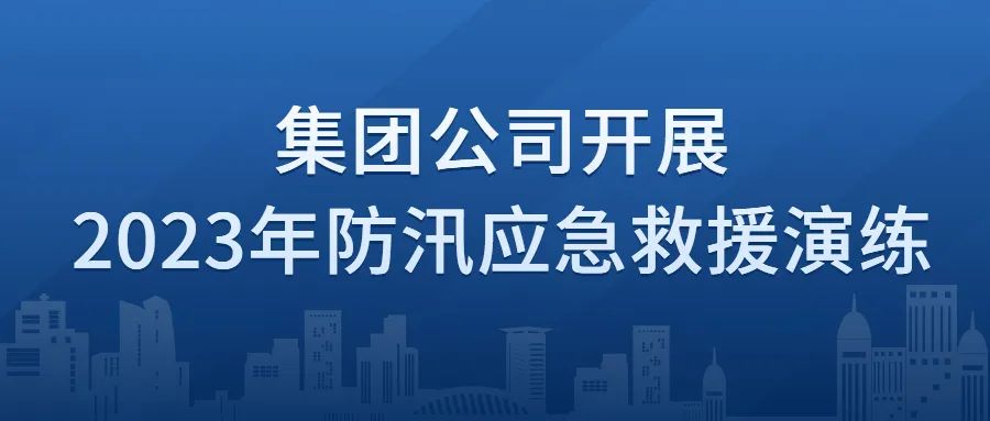 mg不朽情缘(中国区)官方网站