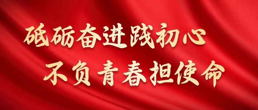 mg不朽情缘(中国区)官方网站