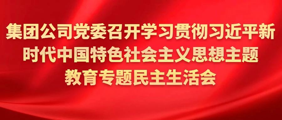 mg不朽情缘(中国区)官方网站