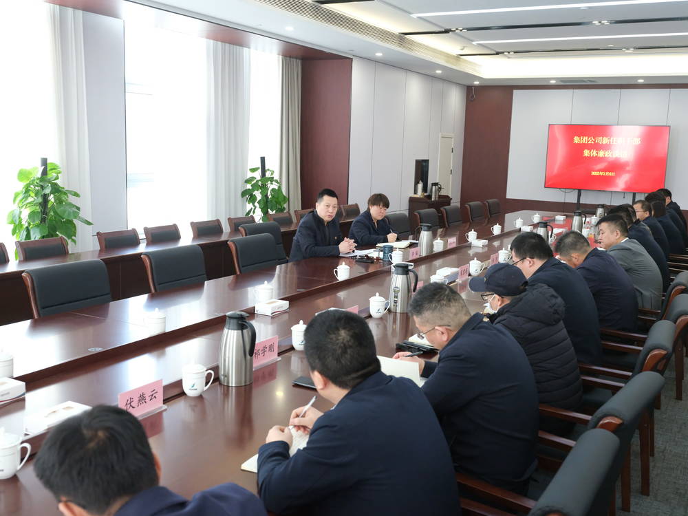 mg不朽情缘(中国区)官方网站