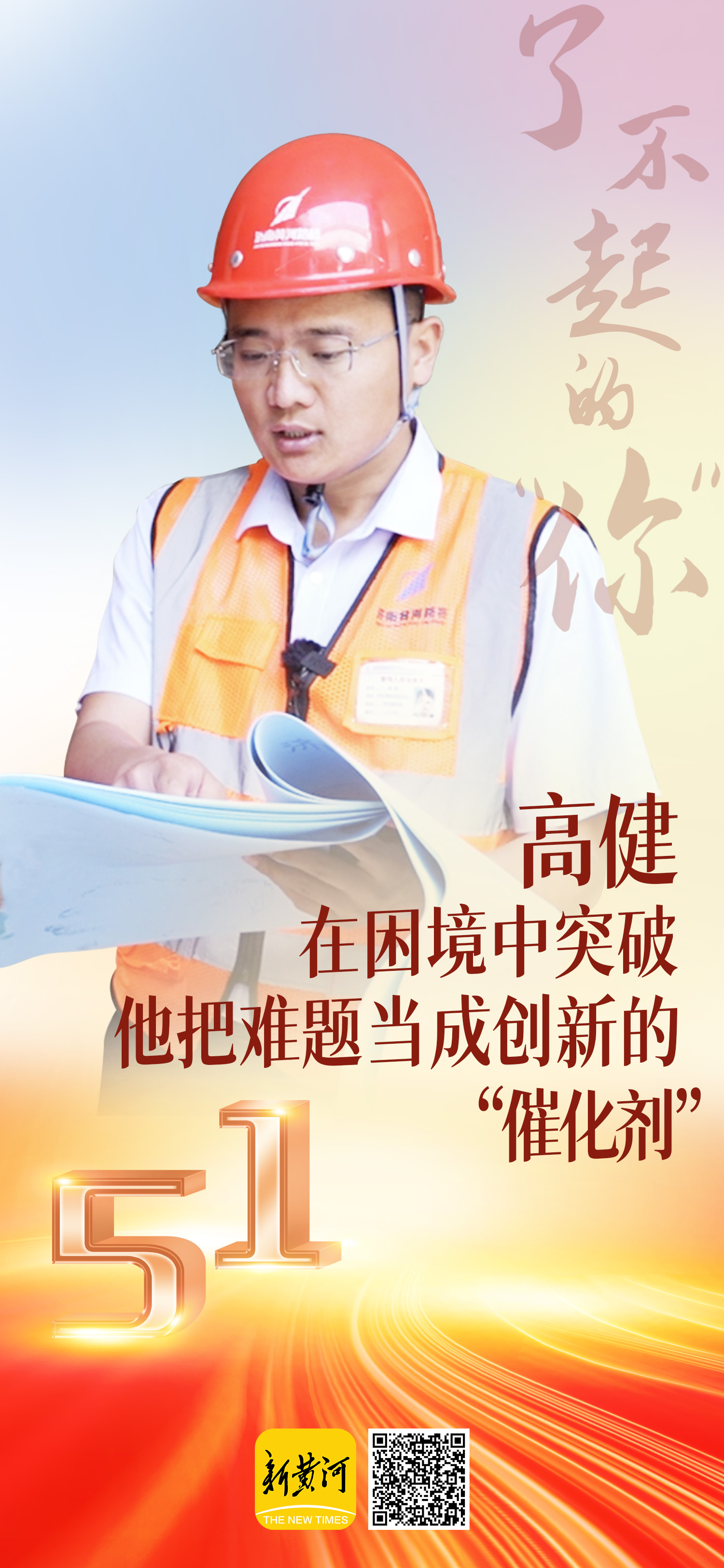 mg不朽情缘(中国区)官方网站