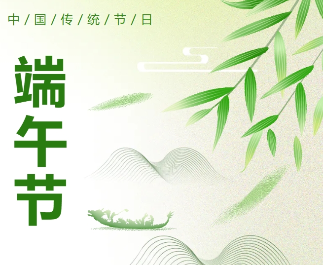 mg不朽情缘(中国区)官方网站
