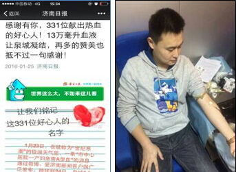 mg不朽情缘(中国区)官方网站