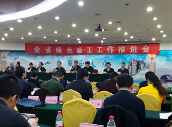 mg不朽情缘(中国区)官方网站