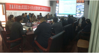 mg不朽情缘(中国区)官方网站
