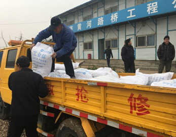 mg不朽情缘(中国区)官方网站