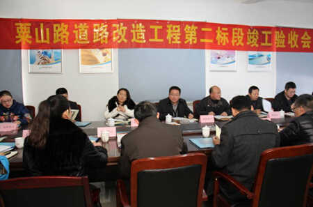 mg不朽情缘(中国区)官方网站