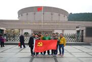 mg不朽情缘(中国区)官方网站
