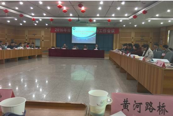 mg不朽情缘(中国区)官方网站