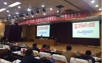 mg不朽情缘(中国区)官方网站