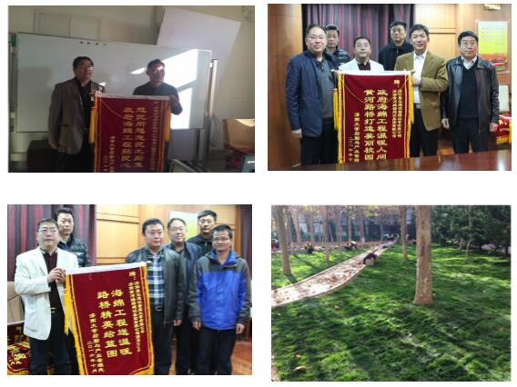 mg不朽情缘(中国区)官方网站