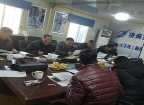 mg不朽情缘(中国区)官方网站