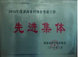 mg不朽情缘(中国区)官方网站