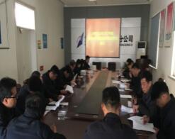 mg不朽情缘(中国区)官方网站