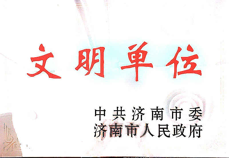 mg不朽情缘(中国区)官方网站