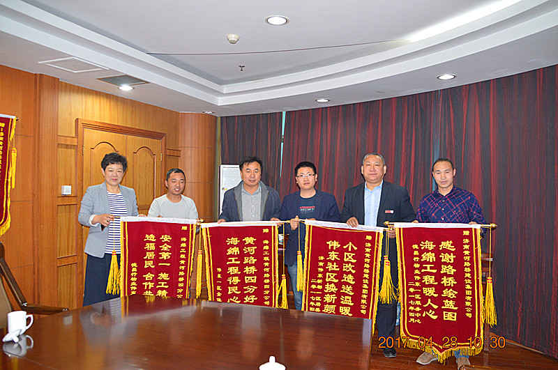 mg不朽情缘(中国区)官方网站