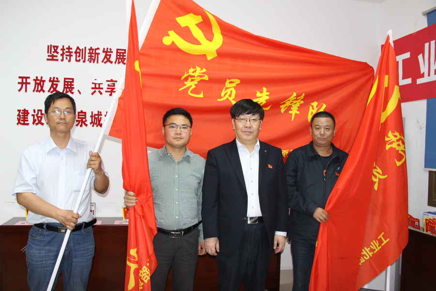 mg不朽情缘(中国区)官方网站