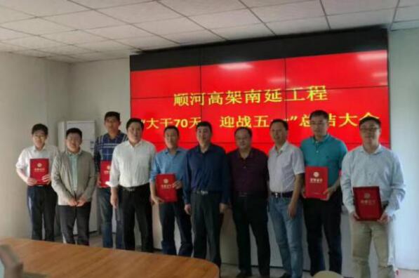 mg不朽情缘(中国区)官方网站