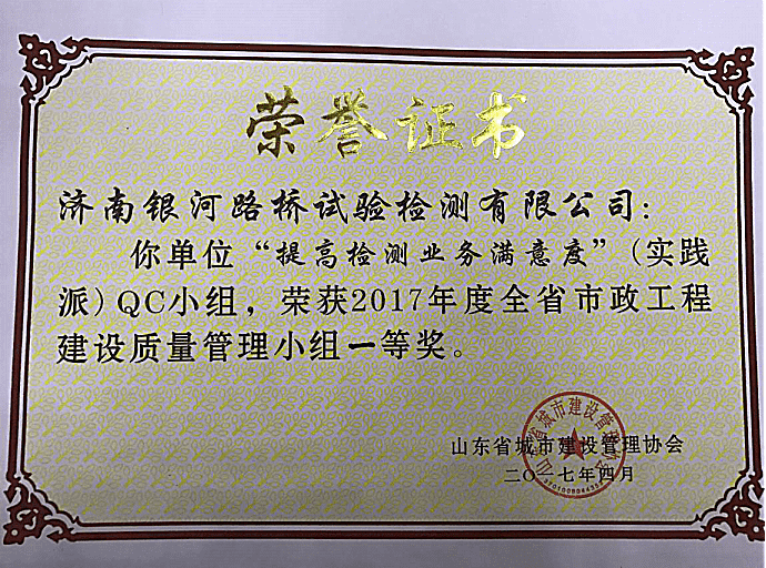 mg不朽情缘(中国区)官方网站