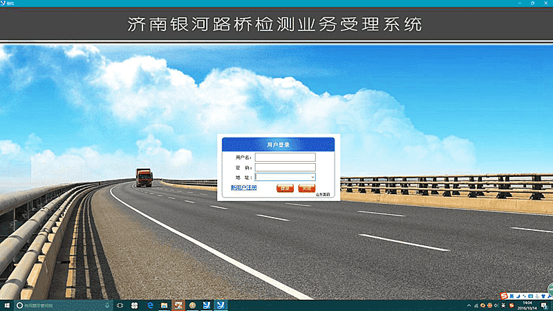 mg不朽情缘(中国区)官方网站