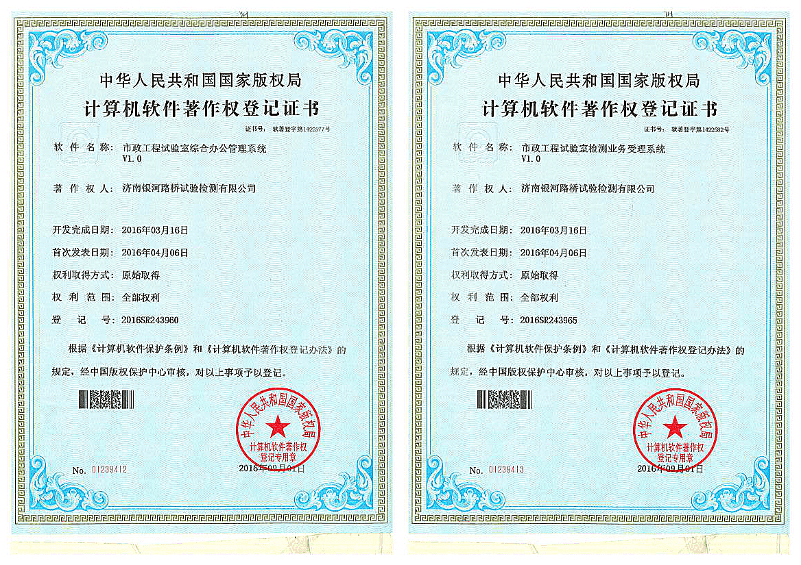 mg不朽情缘(中国区)官方网站