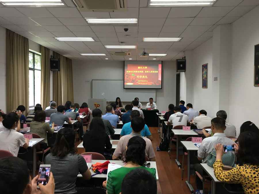mg不朽情缘(中国区)官方网站