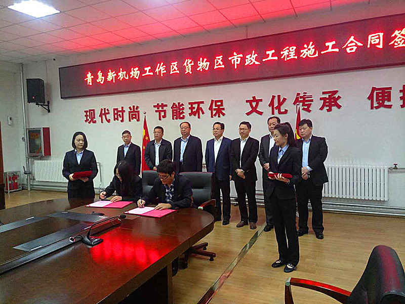 mg不朽情缘(中国区)官方网站
