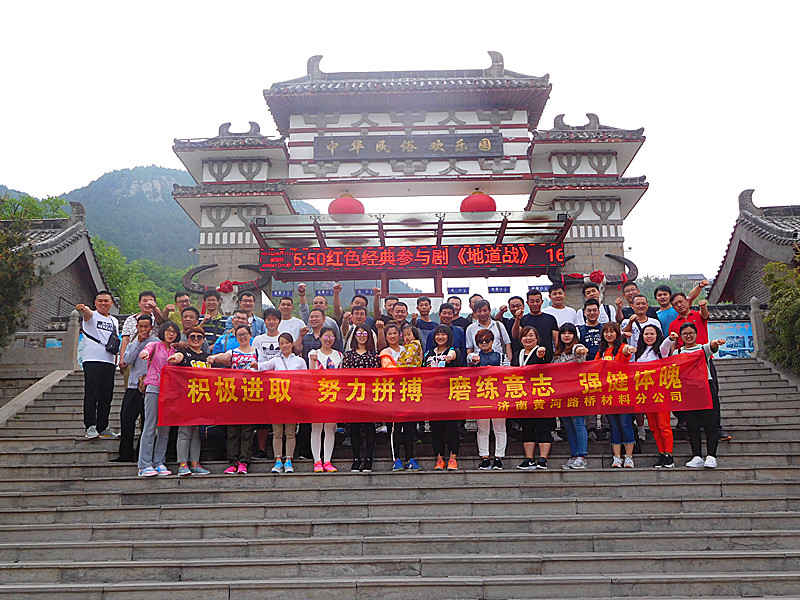 mg不朽情缘(中国区)官方网站