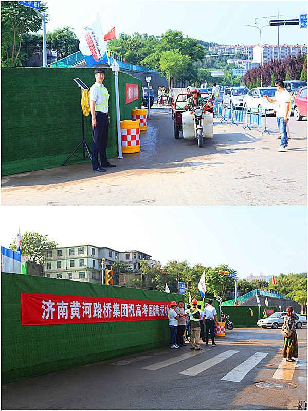 mg不朽情缘(中国区)官方网站